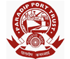 PARADIP PORT TRUST